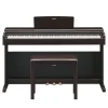 Piano Digital Con Mueble Y 3 Pedales Yamaha Ydp145r Arius