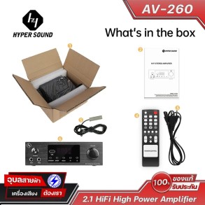 Pack Musica Parlantes Pared 4" Amplificador Bluetooth Rollo Cable