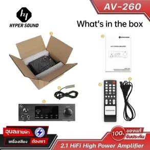 Pack Musica Parlantes Pared 4" Amplificador Bluetooth Rollo Cable