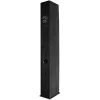 Columna Hifi 2.1Ch Activa 100W Hypersound IA-3060D