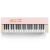 Piano Digital Kido V20 Donner EC7541