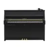 Piano Vertical Silent Yamaha B10SC3PE