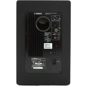 Monitores De Estudio Yamaha HS8 240W 8" pulgadas