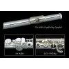 Flauta Traversa PEARL 765RBE-CD Plata Pata B