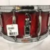 Redoblante Pearl Session Studio Series 14"x 6,5" Antique Crimson Burst