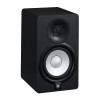 Monitores de Estudio Yamaha HS5 140W 5" pulgadas