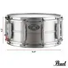 Redoblante Pearl Sensitone 14" x 6,5" STH1465AL Aluminio