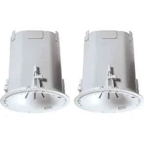 Kit X2 Parlantes Empotrar Techo Jbl Control 47hc Blanco 75w