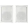 Parlantes De Instalación En Pared 100 W Jbl Control 126wt X2