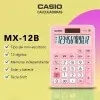 Calculadora Pantalla Grande Escritorio Casio Mx-12b Solar MX-12B-PK
