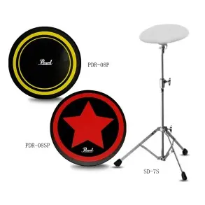 Pad de Práctica Pearl Simple 8" Professional Amarillo y Negro