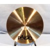 Platillo Paiste 602 Crash 16 Pulgadas Modern Essentials