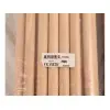 Baqueta Palillos De Bateria Vic Firth Pack X10 Surtidos SD2