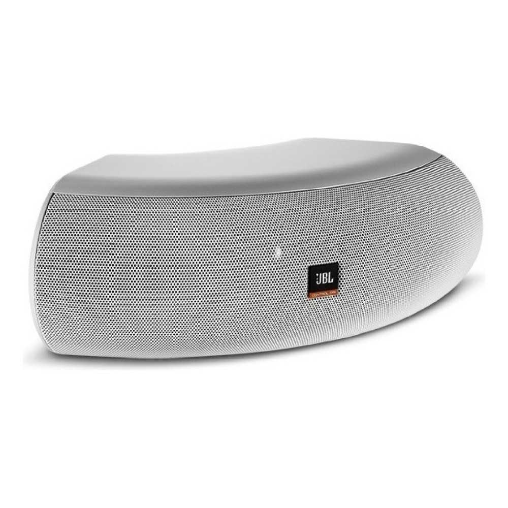 Bafle Curvo Jbl Control Crv 150 Wts Cobertura 360 Pasivo
