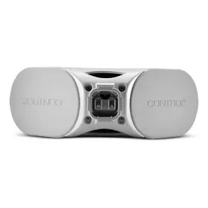 Bafle Curvo Jbl Control Crv 150 Wts Cobertura 360 Pasivo