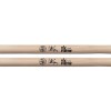 Baquetas Palillos Vic Firth Signature Danny Carey