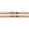 Baquetas Palillos Vic Firth Signature Danny Carey