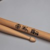 Baquetas Palillos Vic Firth Signature Danny Carey