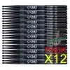 Pack x12 Palillos Zildjian ONIIX Series 5A Punta Madera Hickory