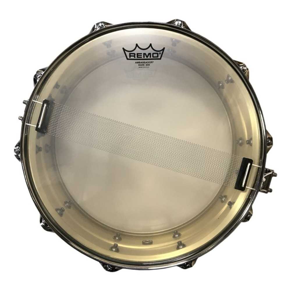 Redoblante Yamaha Recoding Custom De 14x5,5 | Brass | RRS1455