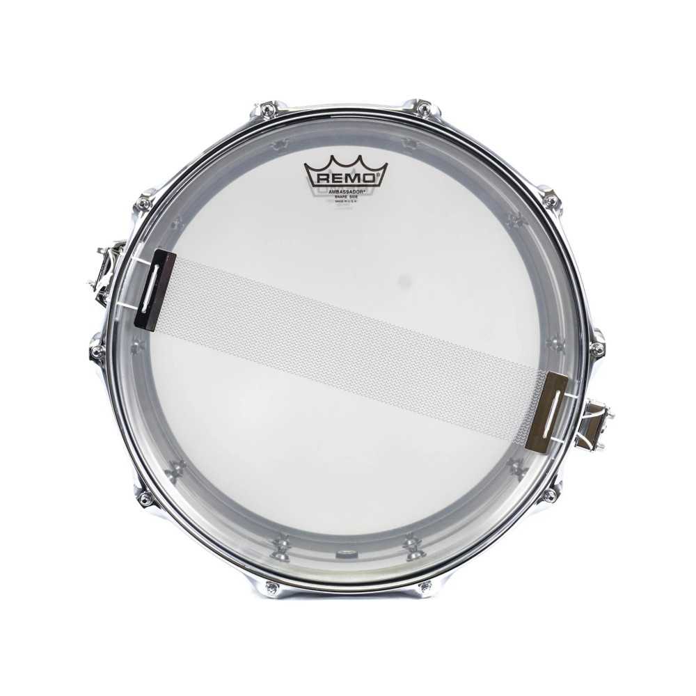 Redoblante Yamaha Recoding Custom De 14x7 | Acero | RLS1470