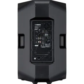 Bafle Activo 15 Pulgadas Yamaha DXR15MKII DSP 1100W 2 vias