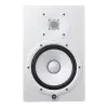 Monitores Potenciados Yamaha HS7W 190W 6,5" pulgadas