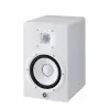 Monitores Potenciados Yamaha HS7W 190W 6,5" pulgadas