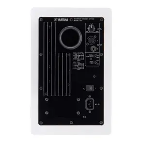 Monitores Potenciados Yamaha HS7W 190W 6,5" pulgadas