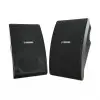 Bafles de Exterior Yamaha NSAW592B Par 50W 6 Ohms 6.5"