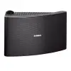 Bafles de Exterior Yamaha NSAW592B Par 50W 6 Ohms 6.5"