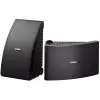 Bafles de Exterior Yamaha NSAW592B Par 50W 6 Ohms 6.5"