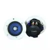 Bafles para techo Yamaha NSIC800W 8 Ohms PAR 2 vias 8" 50W
