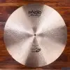 Platillo Paiste Deep Ride 24" John "JR" Robinson MASTERS DR-24