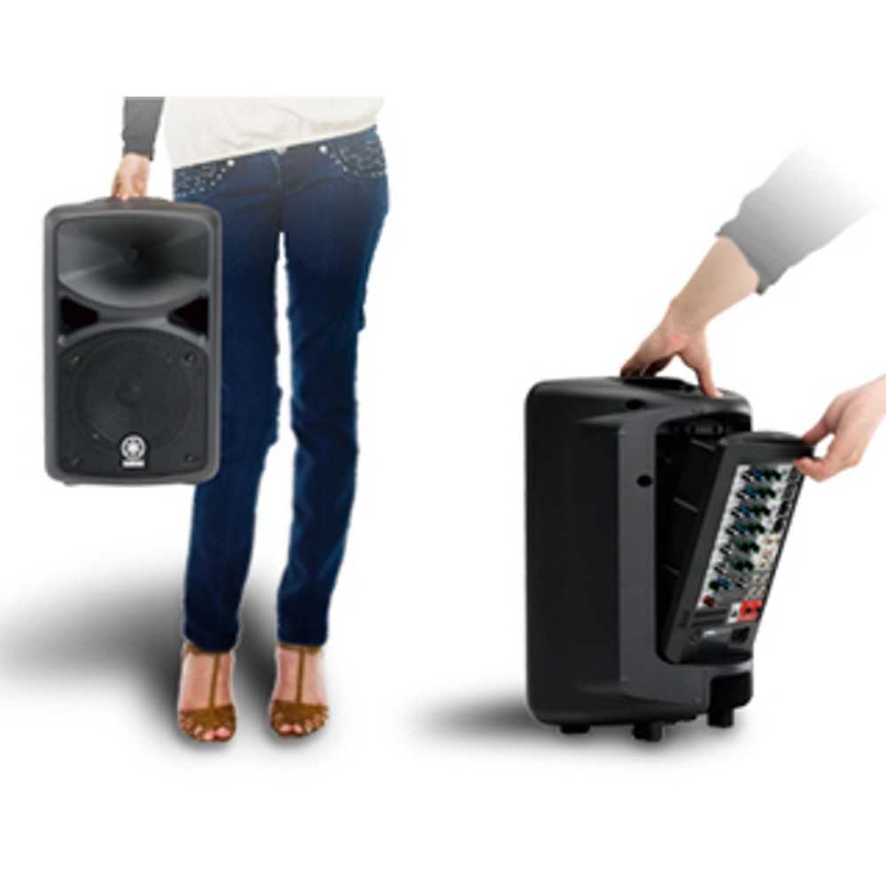 Sistema de Sonido Yamaha STAGEPAS400BT 400w con mixer de 8 canales