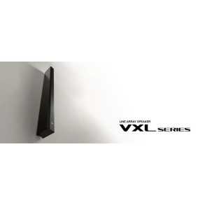 Bafles Columnas Line Array Slim Yamaha VXL1W24