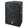 Bafle Pasivo De 12 Pulgadas Yamaha BR12M 300W 2 vias
