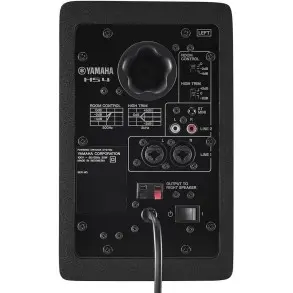 Monitores De Estudio Yamaha HS4B 4.5" Driver 1"