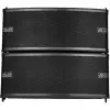 Par Line Array Db Technologies Pasivo De 2 Vías 150w Rms Dvam2p