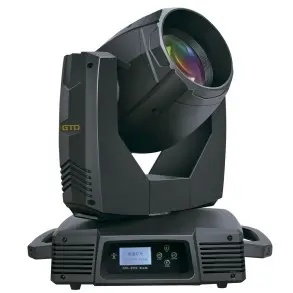 Cabezal móvil OSRAM SIRIUS HRI 230W,Beam angle: parallel beam angle, 0°~3.5° adjus