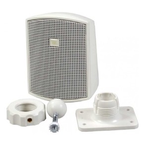 Kit Musica Funcional Audio Local Comercio Ropa Gymnasio Sub Satellites JBL