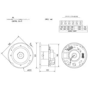 Kit X2 Parlantes Empotrar Techo Jbl Control 26-dt Coaxial