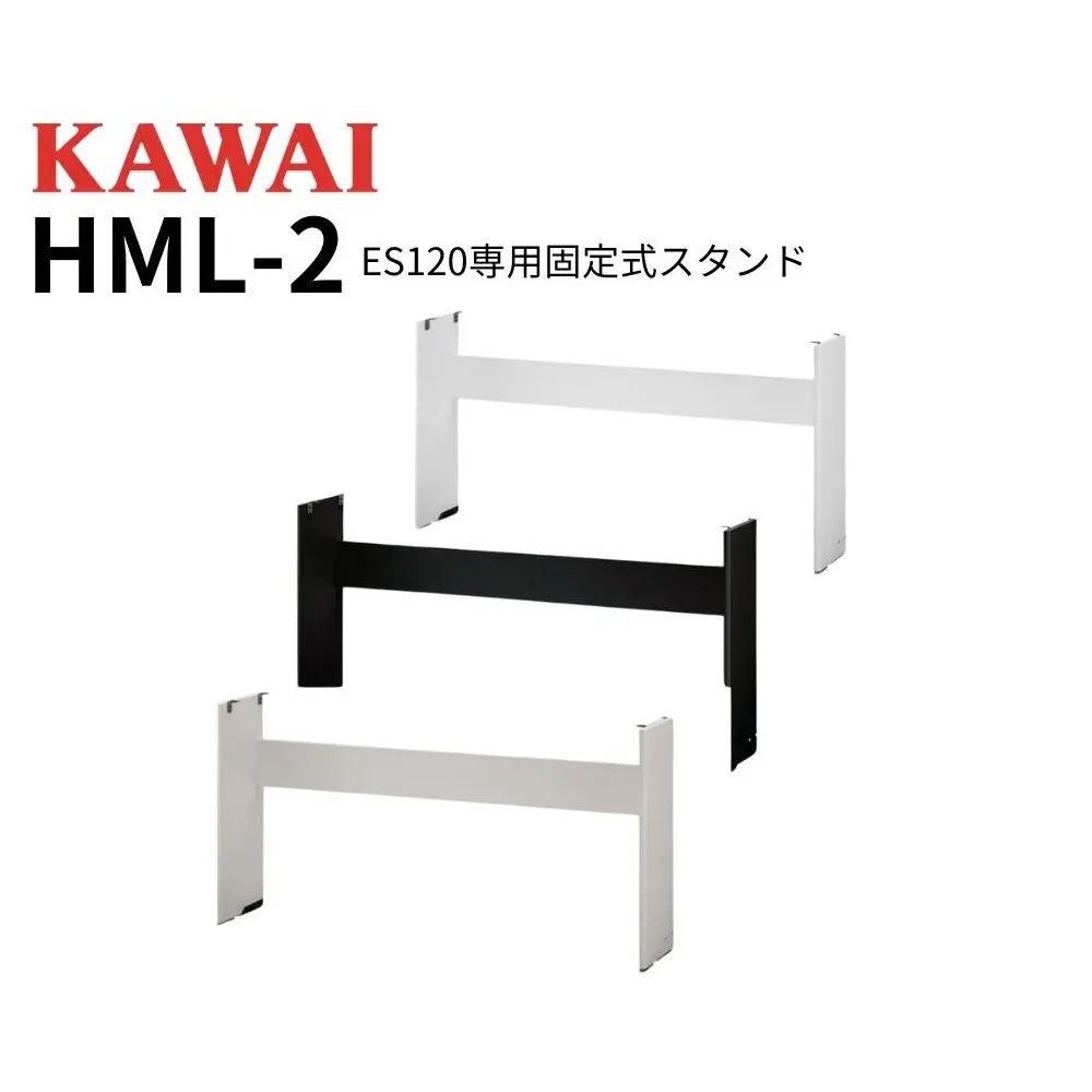 Mueble para Piano ES120 KAWAI HML-2LG Color Gris