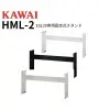 Mueble para Piano ES120 KAWAI HML-2LG Color Gris