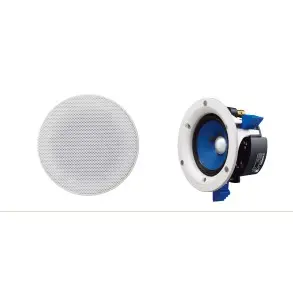 Kit Parlantes de Techo 4" Yamaha y Potencia Digital Con USB SD y Bluetooth