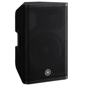 Bafle Activo 12 Pulgadas Yamaha DXR12MKII DSP 1100W 2 vias