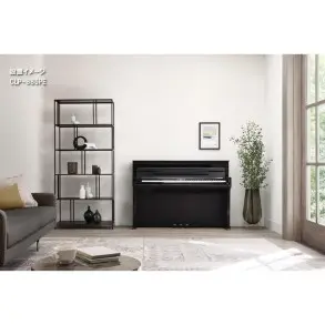 Piano Digital 88 Teclas con Mueble Yamaha CLP875R