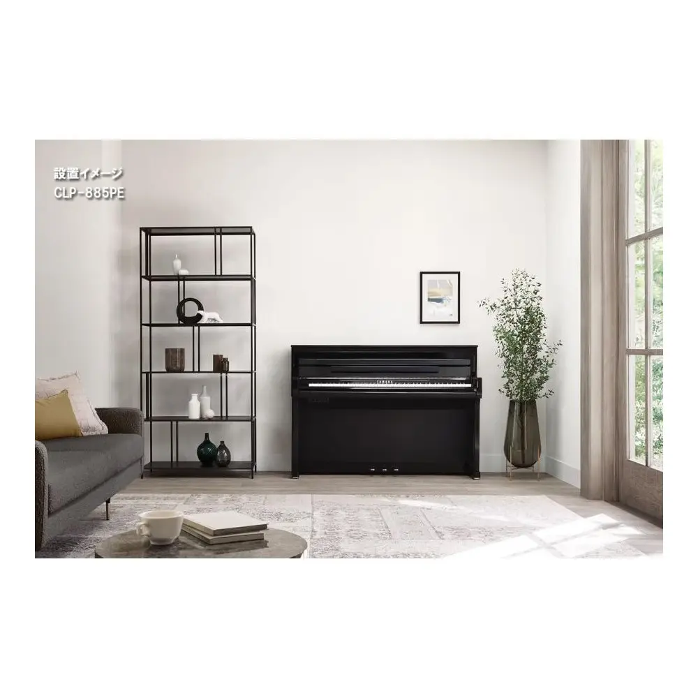 Piano Digital 88 Teclas con Mueble Yamaha CLP875R