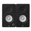 Monitores De Estudio Yamaha HS4B 4.5" Driver 1"