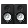 Monitores Potenciados Yamaha HS7MP Par Apareado 190W 6,5" pulgadas